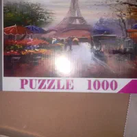 پازل|اسباب‌‌بازی|فردیس, شهرک ناز|دیوار