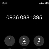 سیم کارت تاریخ تولدی سیم کارت رند