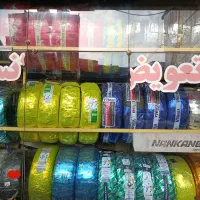 شرایط ویژه فروش اقساطی لاستیک