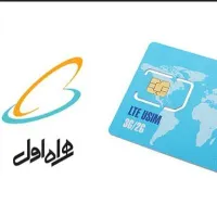 خط فروشی کد 4