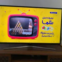 تلویزیون سامسونگ 43 مدل ua43nu7900