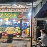 ۱۸۰ متر  میوه فروشی فعال خیابان قل قله پرتردد|اجارهٔ مغازه و غرفه|اندیشه, اندیشه فاز ۱|دیوار