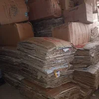 بالاترین قیمت خریدارکارتن،ضایعات،مس،برنج،یخچال