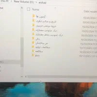 منابع کامل کنکور ارشد معماری