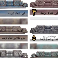 ست شاه نشین|پشتی|بوکان, |دیوار