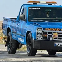 امداد خودرو سراسری