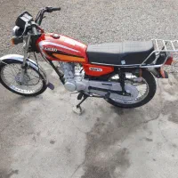 متور مزایده