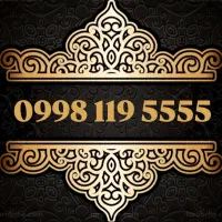 0998.119.5555