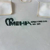 دستگا ه های لاغری|پزشکی|رشت, گلباغ نماز|دیوار