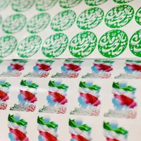 پرچم، پیکسل، برچسب