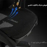 صندلی گیمینگ اداری مدیریتی دی ایکس ریسر سری مستر|مبلمان اداری|تهران, نیروی هوایی (پیروزی)|دیوار