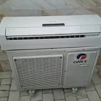 کولر گری 24 هزار