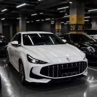 mg اتومات پلاک دائم ارس