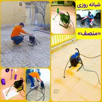 چاهبازکن مصباح دولت اباد ساسانی مهرویلا برغان24س