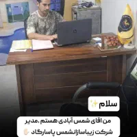 اجاره دریل تخریب