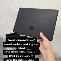surface pro 7 plus
