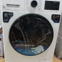 لباسشویی 9کیلو بلانتون