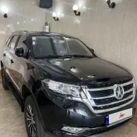 دایون y7 مدل 1402