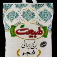 کیسه خالی