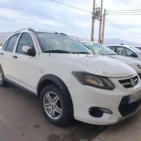 کوییک ار مدل ۱۴۰۱بیرنگ