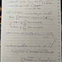 تدریس خصوصی وآموزش ریاضی و فیزیک از ششم تا دانشگاه|خدمات آموزشی|اصفهان, شهریار|دیوار