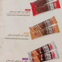 دیگه وقتش شده برای خودت کار کنی|استخدام بازاریابی و فروش|هشتگرد, شهرک ولیعصر (مصلی)|دیوار