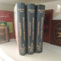 کتاب های معروف و پر فروش با تخفیف ویژه عید