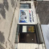 تعمیرات تخصصی انواع لوازم خانگی ماهان