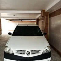 ال نود پارس تندر 94