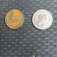 ۳۲ عدد سکه پهلوی و جمهوری