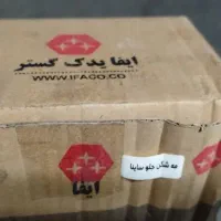 چراغ پروژکتور ( مح شکن) سپر ساینا