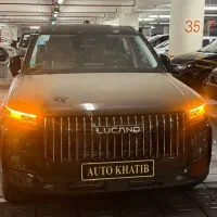 Lucano  L7 اقساطی