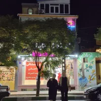 60-متر-اداری-تجاری-طبقه-اول-فلکه-زنبیل-اباد-بوعلی