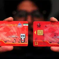 کارت سـوخت / سهمیه 1500 تومنی