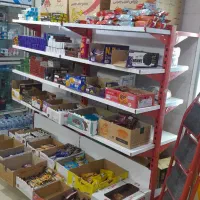 فروش لوازم سوپرمارکت