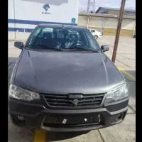 اریسان ۲ صفر