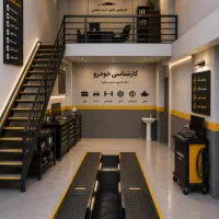 نیازمند یک نفر کارشناس خودرو