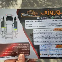 پراید مدل 94|خودرو سواری و وانت|کرمان, |دیوار