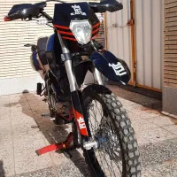 موتور تریل t2
