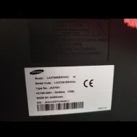 تلویزیون ۴۴ اینچ