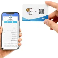 کارت ویزیت الکترونیکی،حرفهای، مدرن، ماندگار