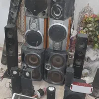 باند همه باهم میفروشم