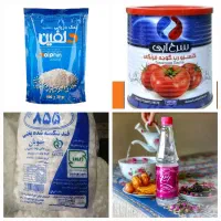 ویزیتور.بازاریاب|استخدام بازاریابی و فروش|اهواز, فرهنگ شهر|دیوار