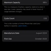 Iphone 16 256gig|موبایل|ارومیه, |دیوار