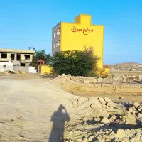 زمین دو نبش آینده دار