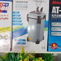 فیلتر سطلی آتمن ، ادیسه ، سوبو ، ایهایم|ماهی|اصفهان, سروستان|دیوار