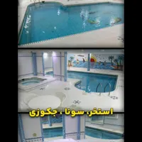 فروش آپارتمان ۱۹۵ متری ۳ خوابه در زعفرانیه|فروش آپارتمان|تهران, زعفرانیه|دیوار