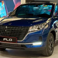 لاماری لاماکو فلو