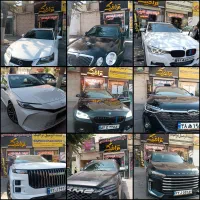 «مرکز تخصصی شیشه دودی»  آنتیUV/کاور سقف/دوخت فرمان