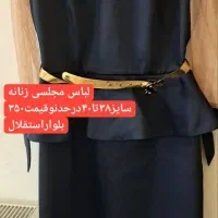 مانتووشومیزدخترانه|لباس|زنجان, |دیوار